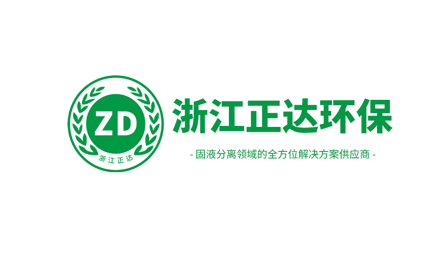 臥螺離心機(jī)是否是金屬酸洗污泥脫水設(shè)備？